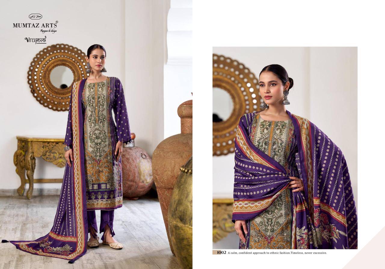 Mumtaz arts sitara Designer dress material wholesale